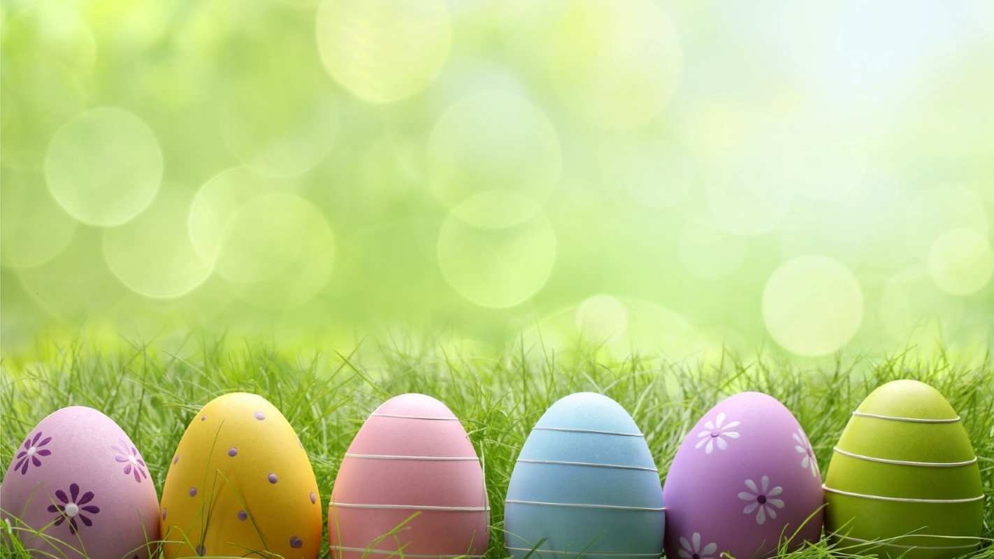 Открытка пасхальная открытка с крупным текстом  с пасхой  С пасхой 